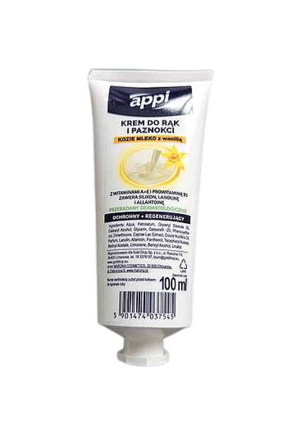 Крем за ръце APPI Vanila 100ml.